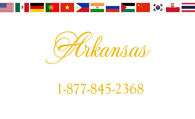 Arkansas Auto Title